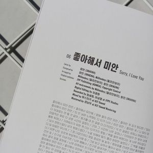 Meet your Posher, Michel